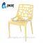 LS-4020A Hot sale modern designer outdoor stackable pp plastic dining chair price