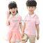custom nice design kids school clothes online genuine school uniform on sale
