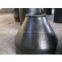 SMLS Concentric Reducer