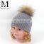 Children Present Raccoon Fur Pompom Knitted Baby Beanie Hat Children Kids With Fur Ball