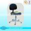 Height Adjustable Clean & ESD Leather Chair B0302
