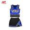 Most Popular Charming custom design Blue And Yellow Cheerleading Uniforms