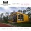 HGS shipping container house business modification