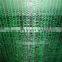 agricultural shade fabric net, sun shade fabric