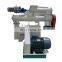 AMEC's best-selling high broiler poultry feed  machine