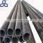 Q235,Q195,Q215,Q195-Q345 Grade Honed Tube