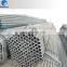 50mm schedule 20 galvanized steel pipe weight per pc