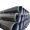 SAWL Tpep coating steel pipe