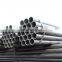 scaffolding mild steel pipes /black iron pipe for sale