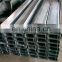 cold rolled galvanized c channel u channel steel price