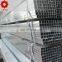 carbon welded astm square rectangular erw ms hollow section steel pipe
