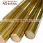 Longalloy Continuous casting round brass rod hollow brass rod in stock