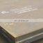 Q345B wear resistance steel plate with high tensile
