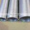 .904L Stainless Steel Seamless Pipe & Tube ASTM/ASME B/SB 677