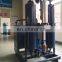 High-efficiency Combined Air Dryer