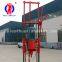 It takes less effort to lift the geological rock small portable 30 m core portable shallow sampling drilling rig