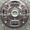 4JB1 4KH1 5-87610083-0 8-97135492-0 Clutch Disc for ISUZU NKR