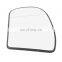 Left 1x Side Mirror Glass Wide Angle Heated ForMercedes W211 W203 2001-2007