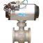 Pneumatic ball valve for dust collection system in iron and steel industry