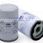 GOGO ATC High quality Oil Gas Separator 1625481100 Screw air compressor oil core