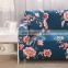 High quality Printed Stretch Slip Resistant Sofa Cover for Cushion Couch