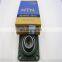 size 209 nsk pillow block bearing UCFU 209 square seat F 209 high precision bearings skateboard uc 209
