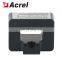 Acrel AHKC-BS AC variable speed drives low power consumption hall effect signal isolator transmitter