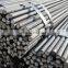Hot rolled price rebar steel A615 Grade 60 12mm HRB400 HRB500