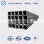 S275JR/S235JR/S355 Ms ERW Square Hollow Section Mild Steel Tube