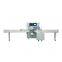 Three servo pillow packaging machine for packaging disposable face mask
