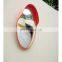 convex glass mirror