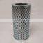 DEMALONG Manufacture Replacement  Hydraulic Oil Filter Cartridge SF504M250W