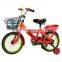 Children Running Bicycle Children Small Bicycle Good Children Bicycle