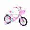 12 inch small children bicycle for 4 years old child / lovely aluminum frame kids bicycle for girls