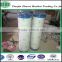 2016 pall hydraulic filter UE319AT13Z