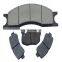 Car Brake Pads Making Machine Break Pads Auto Parts