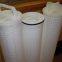 Custom made new replace PALL high flow industrial water filter cartridge HFU620UY100H13