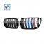 Automotive Parts Glossy Black F18 F10 M5 Modified Front Grill for M Style