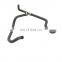 SQCS Auto Spare Parts 17 12 7 576 363 Radiator Hose Rubber Water Coolant Hose Intercooler Pipe 17127576363 For BMW X6 550 i