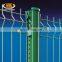 Professional manufacture rectangular wire mesh residential fence, galvanized welded wire mesh fencing/galvanized wire mesh fence