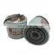 High Quality Diesel Truck Engine Spin-On Fuel Water Separator Filter P502516 FS1240