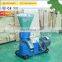 buy gas powered animal food pellets making machine