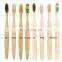 Wholesale Biodegradable Eco-friendly Natural Adult Bamboo Wooden Toothbrush