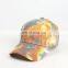 Custom Colorful Snapback Cap,New Arrival Tie Dye Gradually Baseball Cap For Womens And Mens/