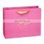 custom print paper packaging jewelry gift bags with logo white craft paper bag