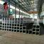Hot formed /Cold Formed  mild steel square tube 888 size prices