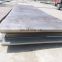 AXTD coils 4x8  metal prices s355mc carbon steel plate/sheets