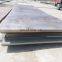Oem China Metal Hot Rolled carbon Steel plate  Prices 11mm Carbon Steel sheet