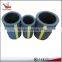 Rotary Drilling Hose,Vibrator Hose