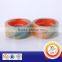 Super clear packing tape